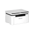 Pantum BM2310NW Multifunction Mono Laser Printer